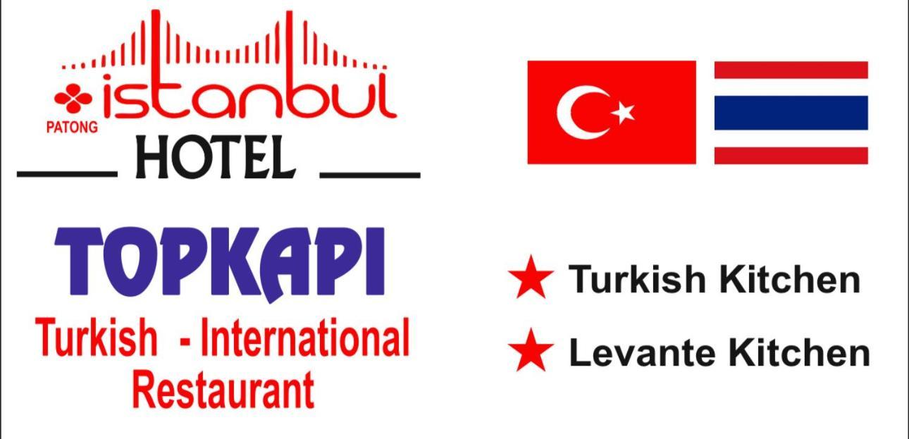 Istanbul Boutique Hotel Patong Zewnętrze zdjęcie